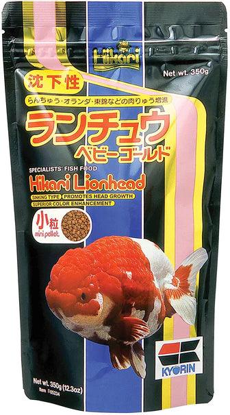 Hikari Lionhead Mini Sinking Pellet Food - Ruby Mountain Aquarium supply