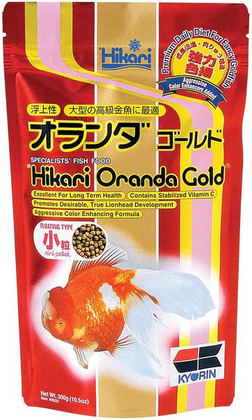 Hikari Oranda Gold Floating Mini Pellet Food - Ruby Mountain Aquarium supply