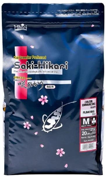 Hikari Saki-Hikari Color Enhancing Floating Medium Pellet Koi Food - Ruby Mountain Aquarium supply