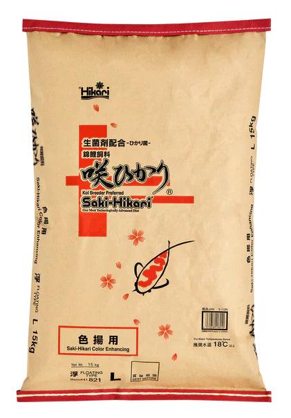 Hikari Saki-Hikari Color Enhancing Koi Food Floating Large Pellets - Ruby Mountain Aquarium supply