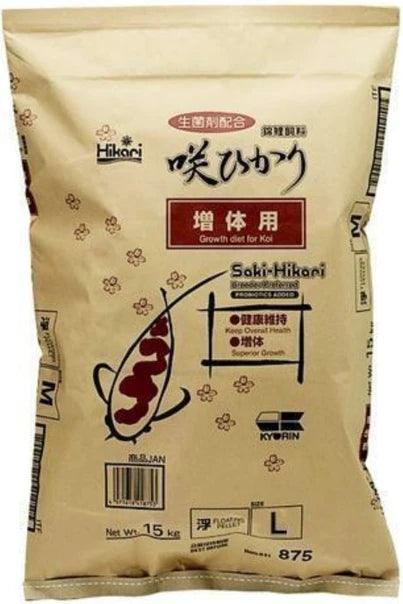 Hikari Saki-Hikari Growth Enhancing Koi Food Large Pellets - Ruby Mountain Aquarium supply