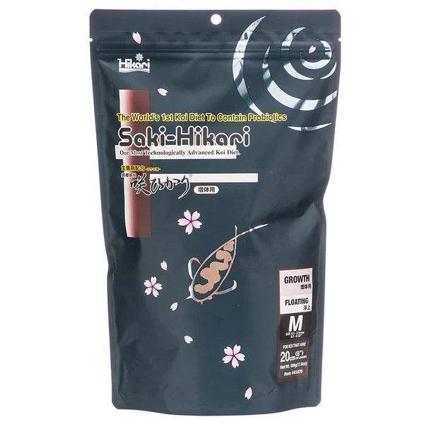 Hikari Saki-Hikari Growth Floating Medium Pellet Koi Food - Ruby Mountain Aquarium supply