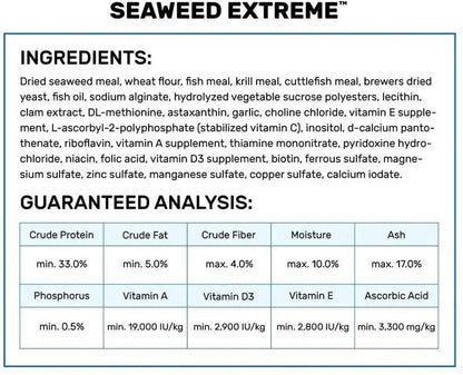 Hikari Seaweed Extreme Sinking Medium Wafer Food - Ruby Mountain Aquarium supply