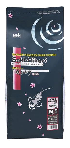 Saki-Hikari Color Enhancing Koi Food Medium Pellets - Ruby Mountain Aquarium supply