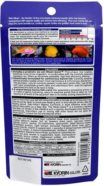 Saki-Hikari Marine Carnivore Sinking Medium Pellet Food - Ruby Mountain Aquarium supply